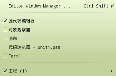 WindowMenu zh CN.png