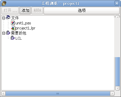 Screenshot-工程浏览 - project1.png